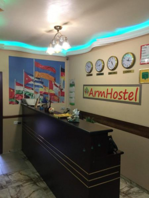 Arm Hostel